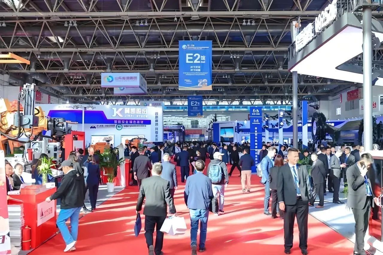 北京煤机展 2025-10-11