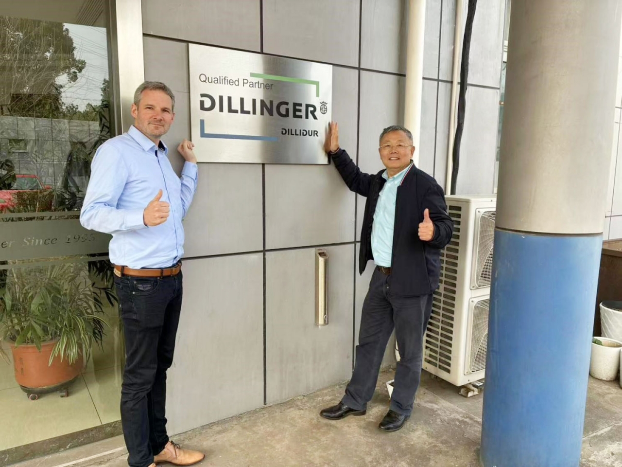 DH访问法刚 2026-3-26-2